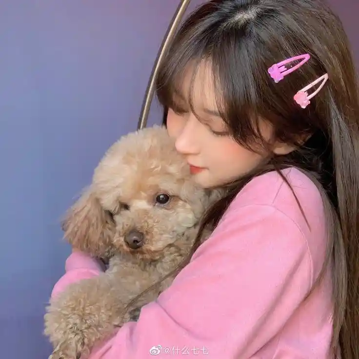 cute-dp cute-dp