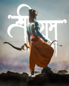 Read more about the article [1115+] Jai Shree Ram Photos, Dp, Images, Pictures & Wallpapers (2025)
